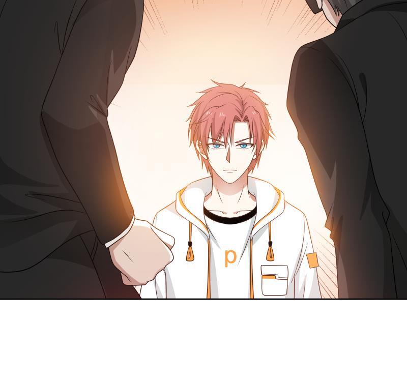 我身上有条龙漫画,第265话 打脸沐家3图