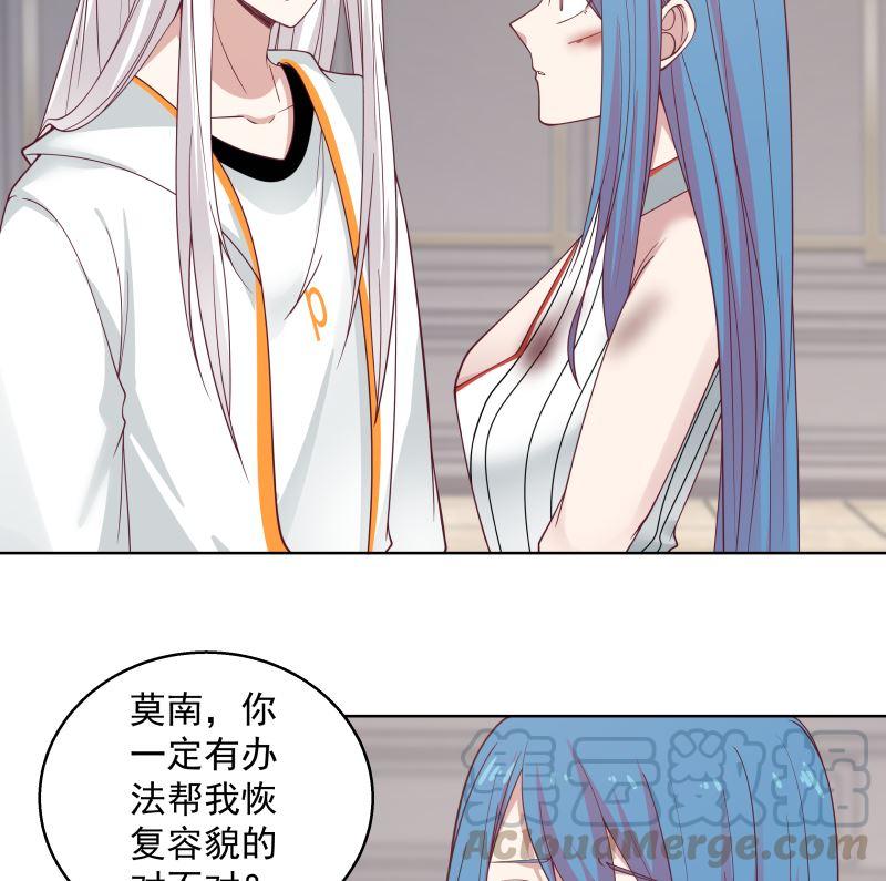 第351话 暗榜是你的了4