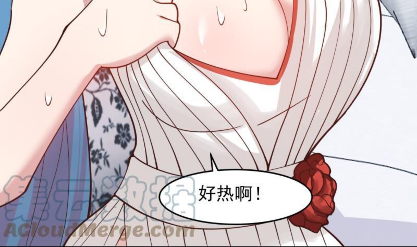 第474话 借衣服穿穿2