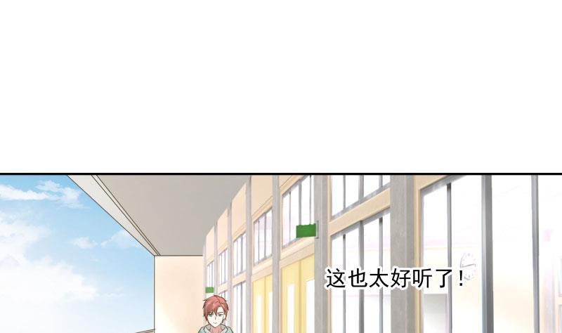 第114话 二月二1