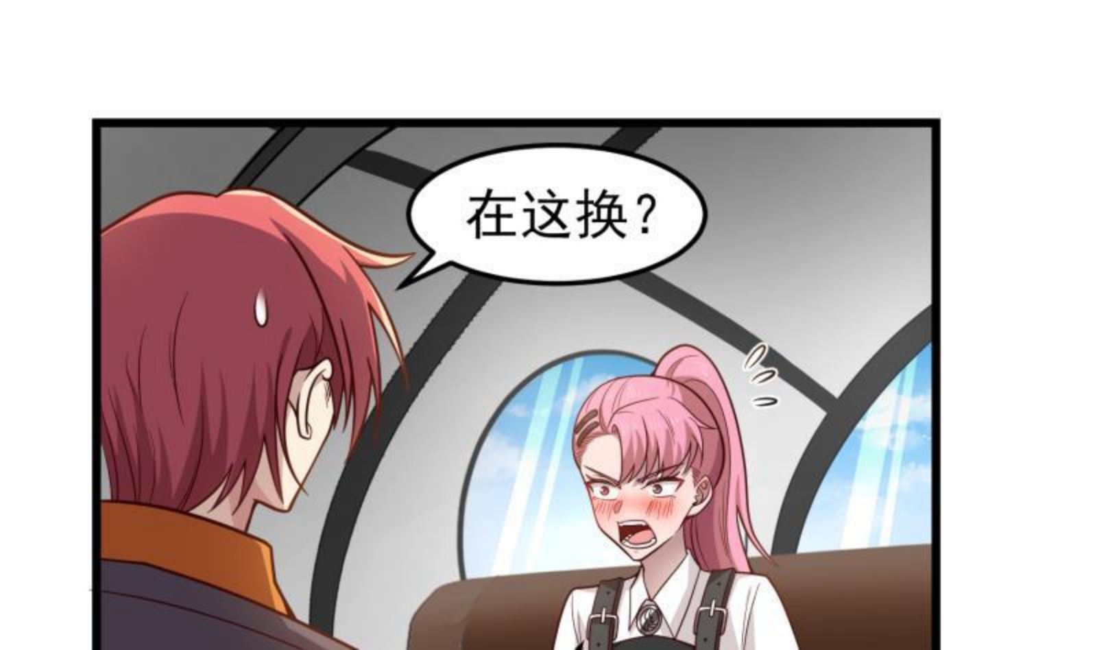 第479话 挑战1