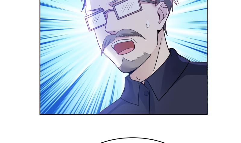 第261话 绝世好字2