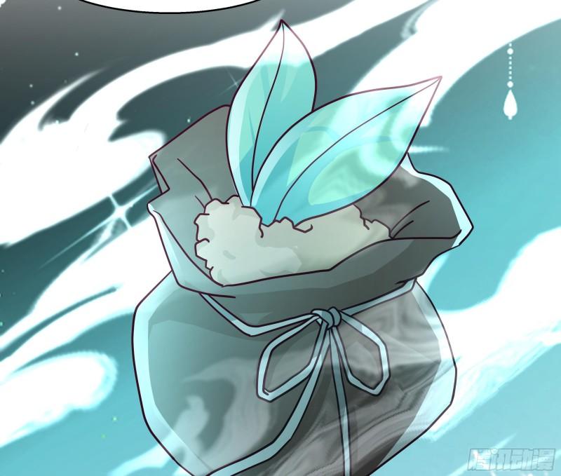 第547话 熟悉的面孔4