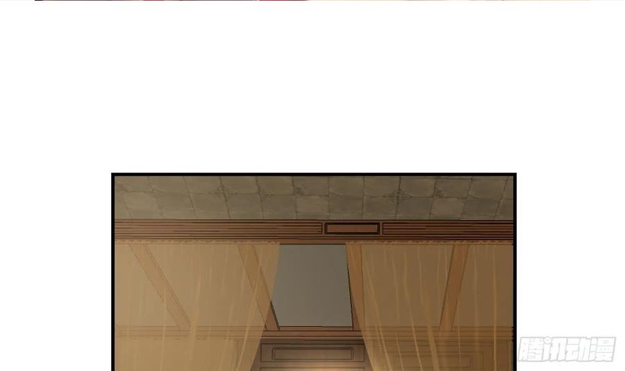 第604话 真焰石笋1