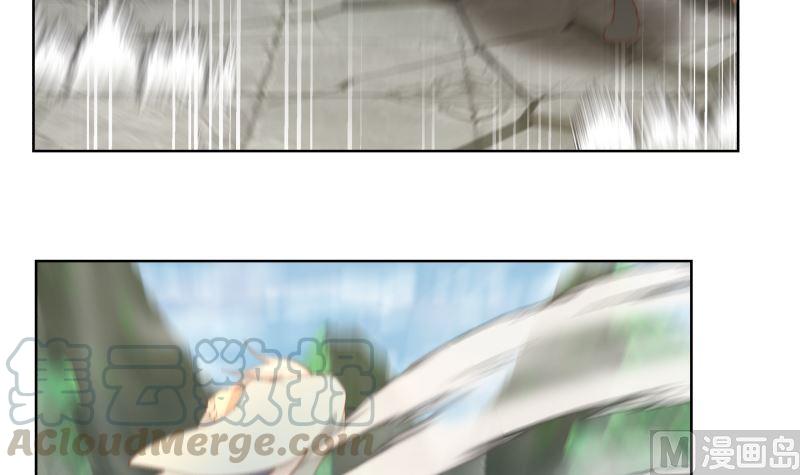 第377话 潮汐引4