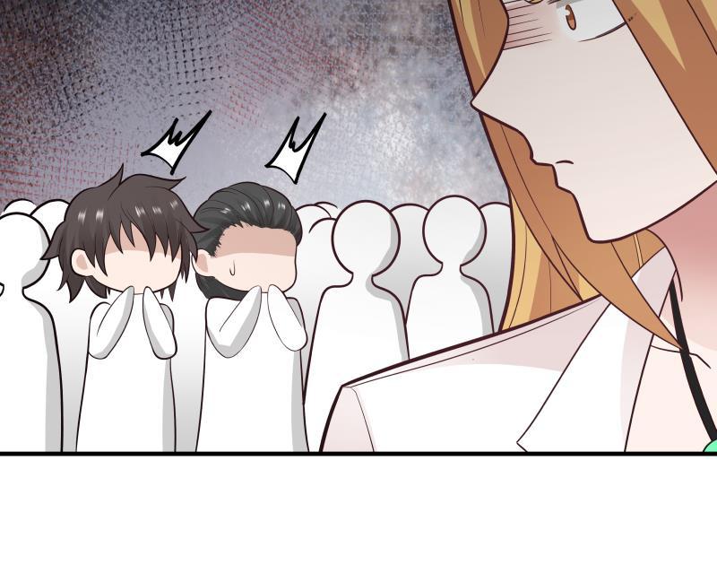 第213话 让你见见真正的实力4