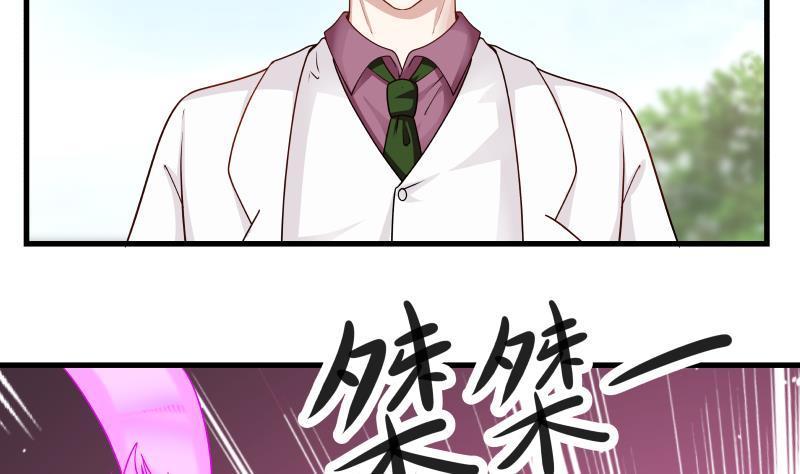 第128话 万法化天雷2