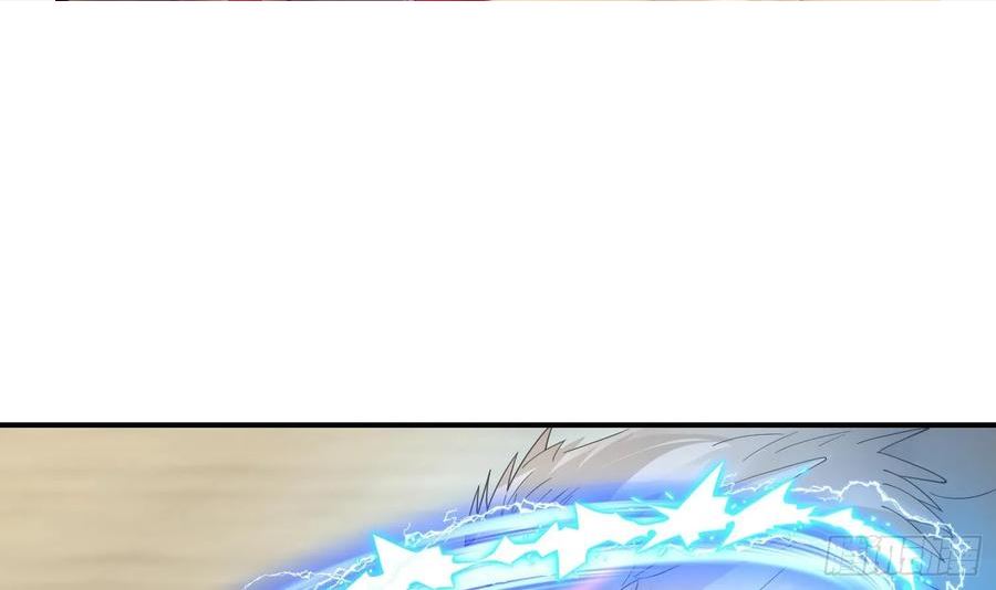 第611话 碾压星罗宗1