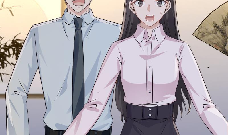 我身上有条龙主角老婆漫画,第253话 打脸现场3图