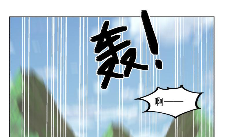 第377话 潮汐引2