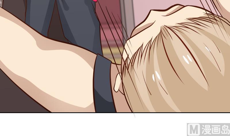 第85话 你敢惹我吗！3