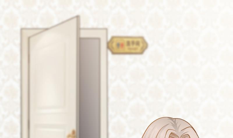 第76话 美女扑怀1