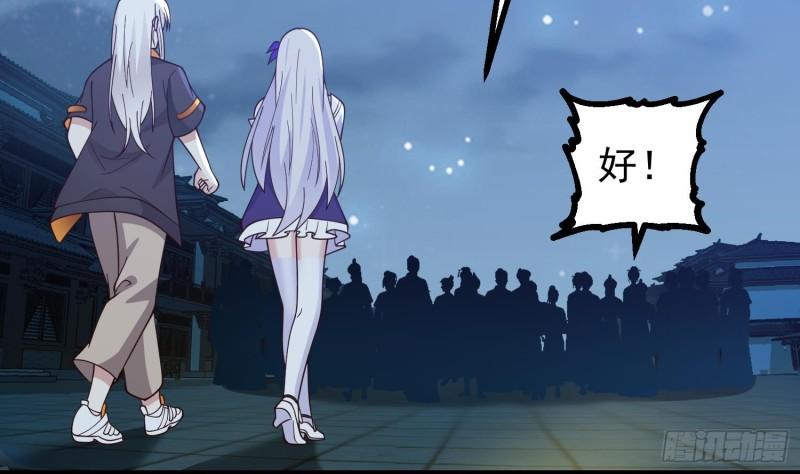 第601话 幸福时刻2