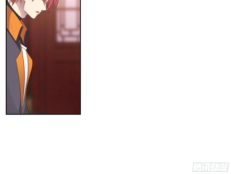 第620话 幻境入口4