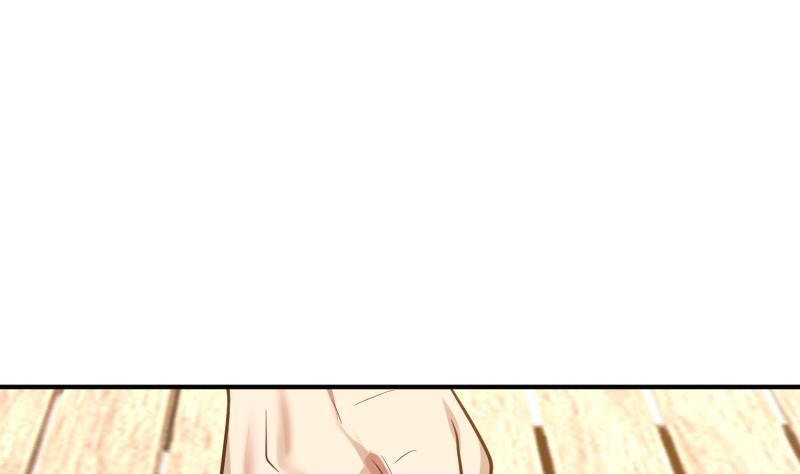 第505话 甜丝丝，沐璇音1