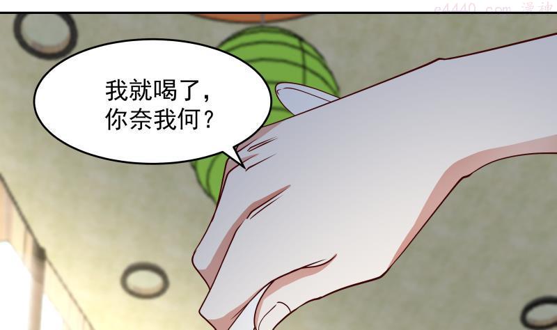 第462话 狺狺狂吠之徒1