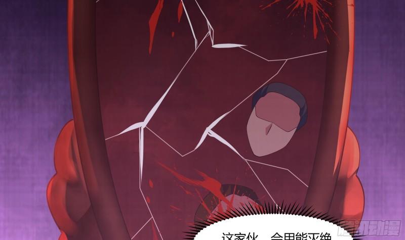 第551话 被抓走的老爸4