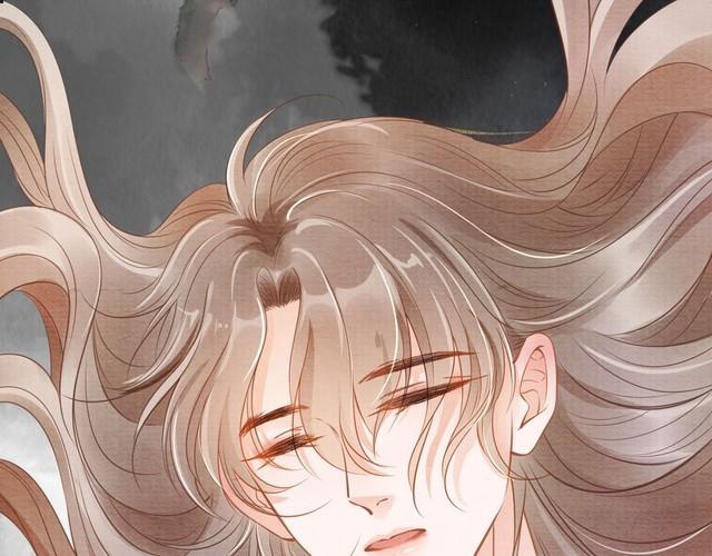 第137话 伤害玉章的是我0