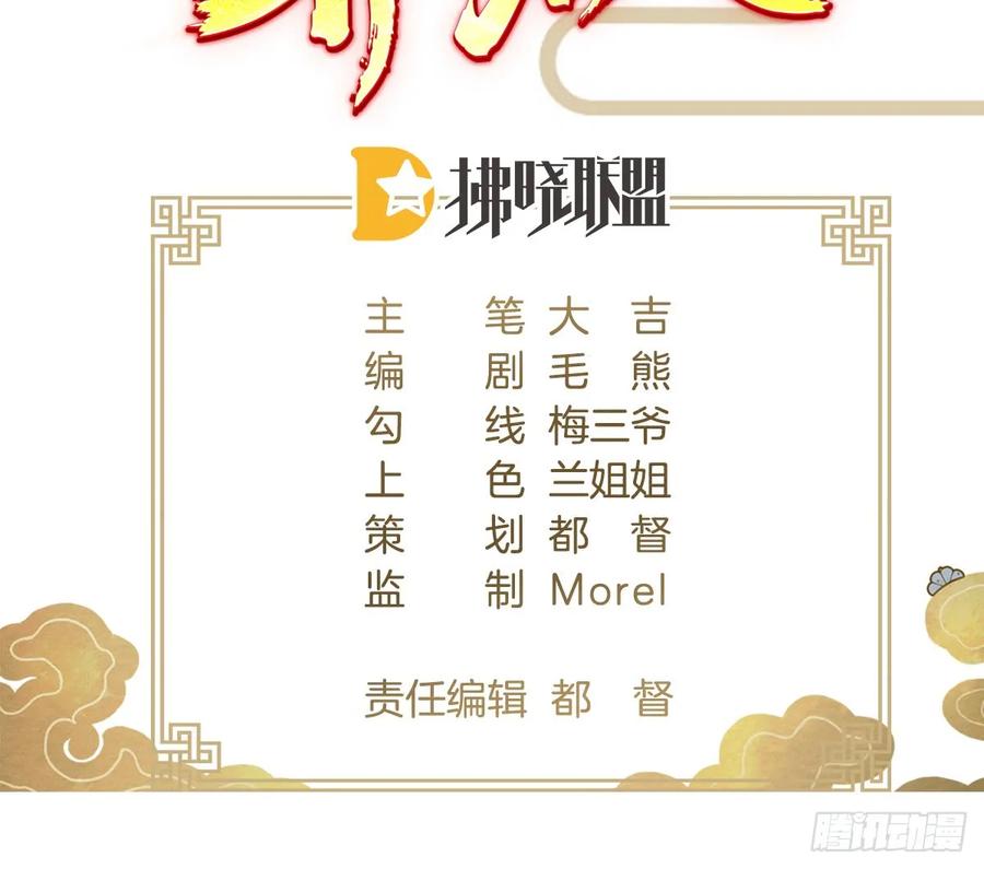 她是不是喜欢我？2