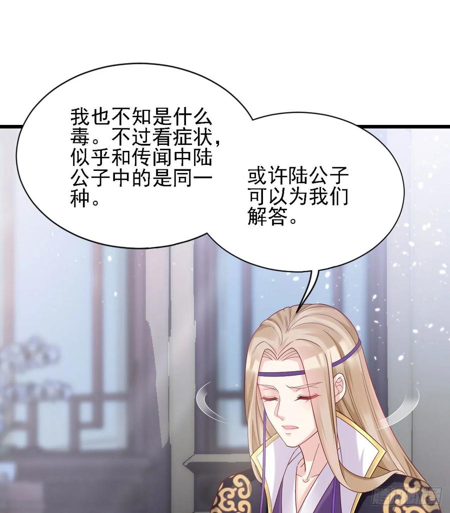 张嘴2