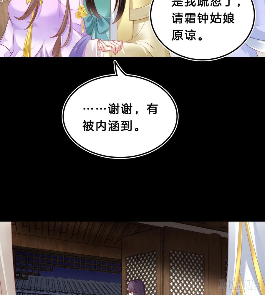 挂牌出售3