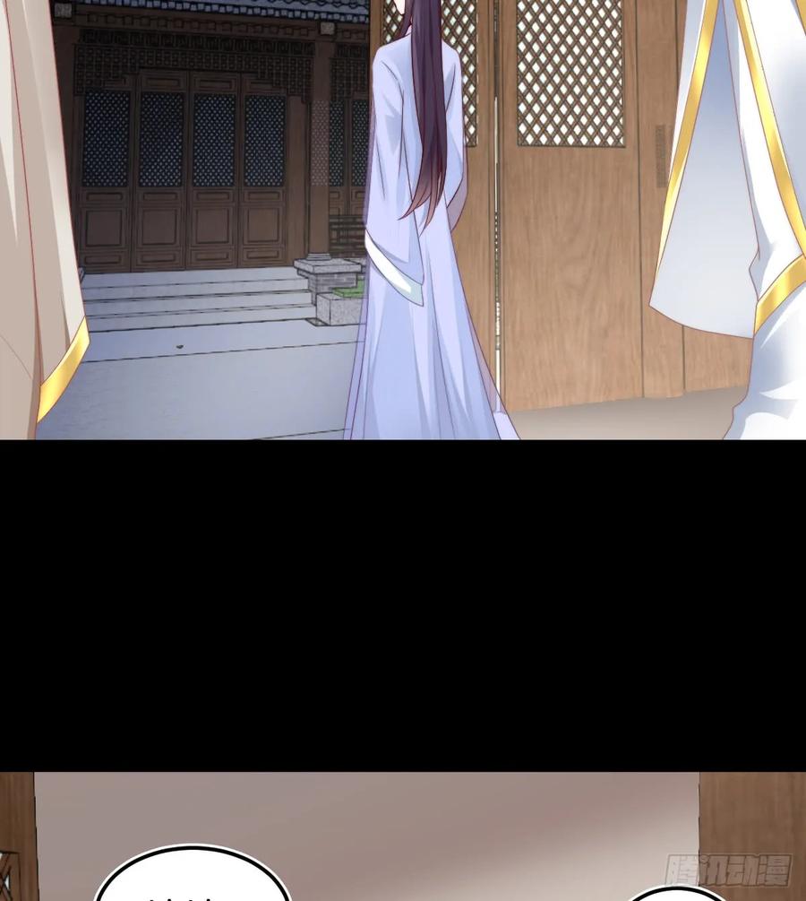 挂牌出售4
