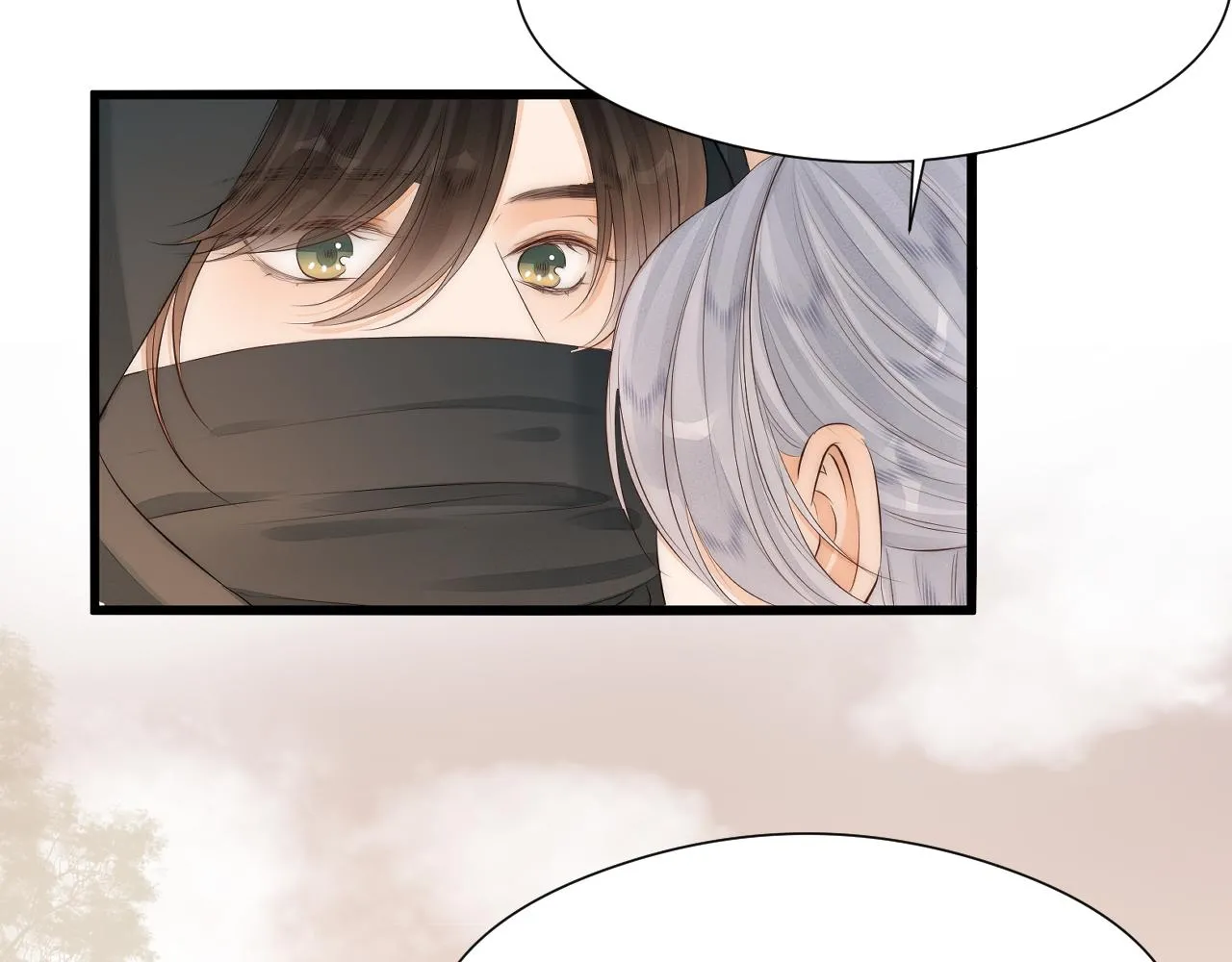 榻上公子漫画,师徒番外篇：师父收新徒了！5图