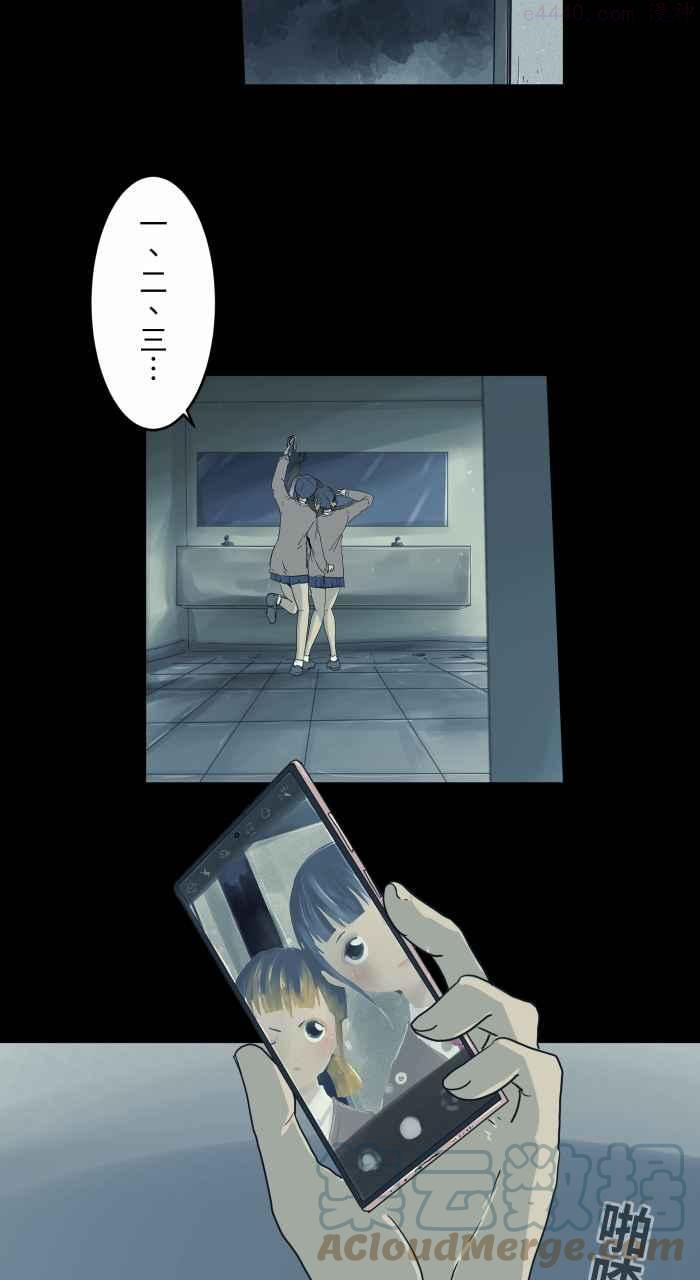 [第701话] 照相3