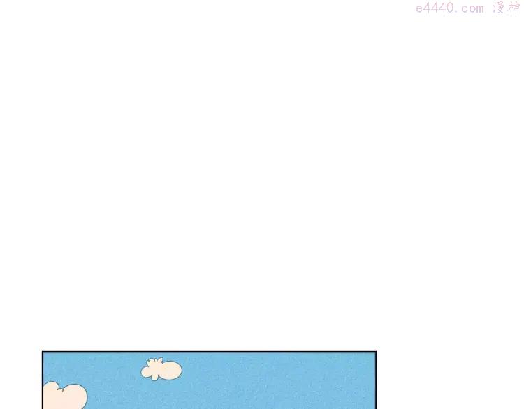 第5话 男神请和我约会4