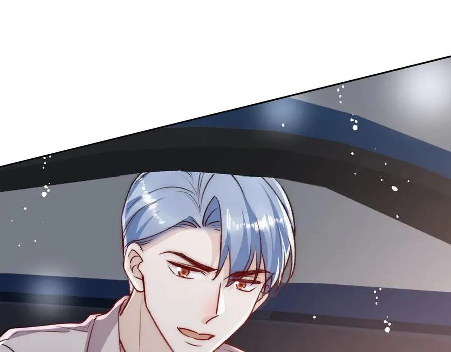 折腰电视剧定档漫画,第93话 我要你死！5图