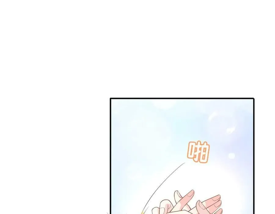 龙崽崽是清宫团宠最新漫画,109 只是运气好罢了4图