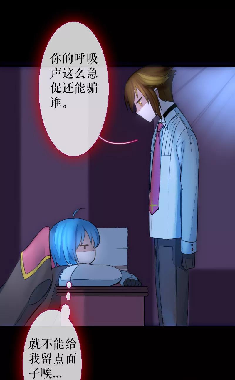 第61话1