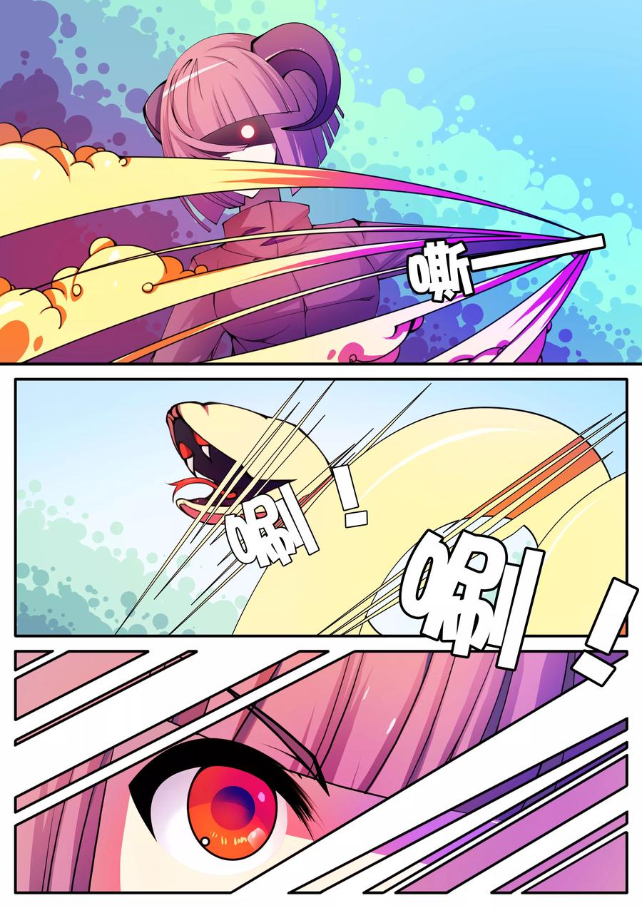 第68话3