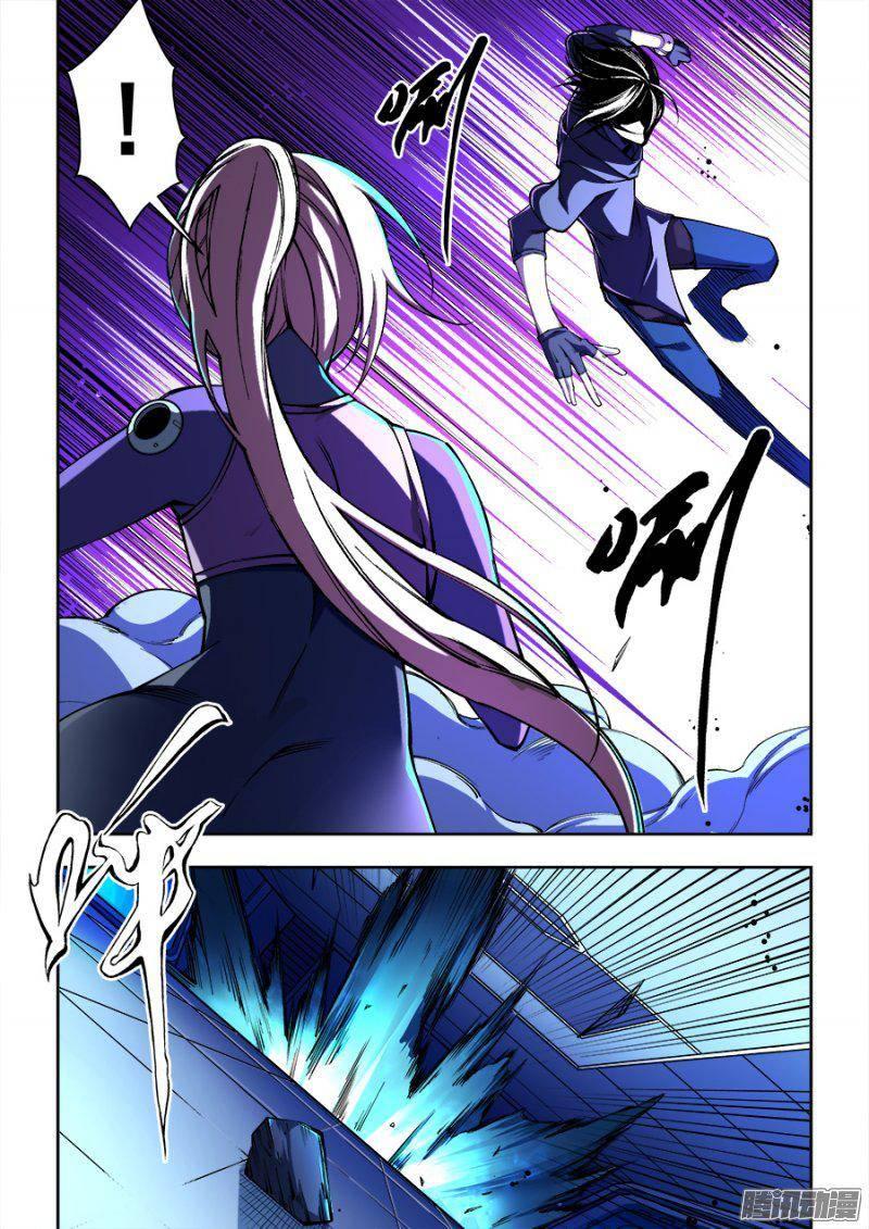 生命源代码免费漫画漫画,764图