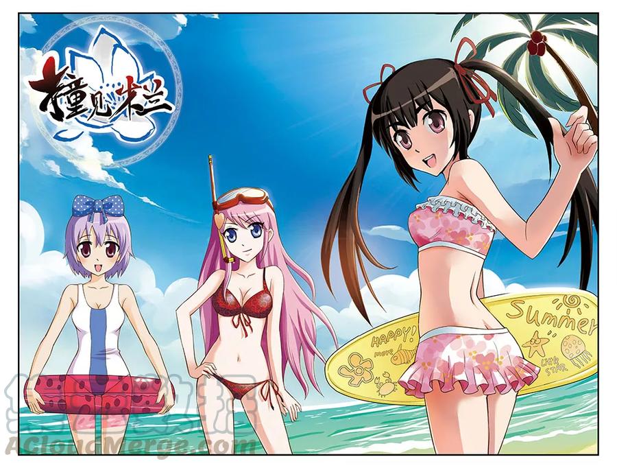 撞见女友跟别人逛街漫画,第32话1图