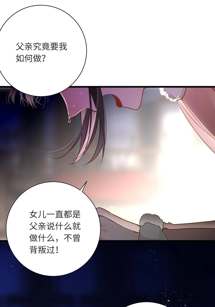 099 同查旧案1