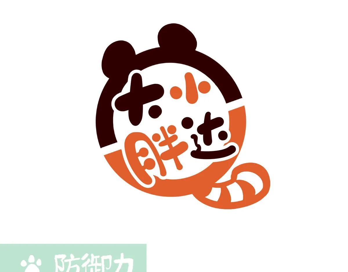 第243话0