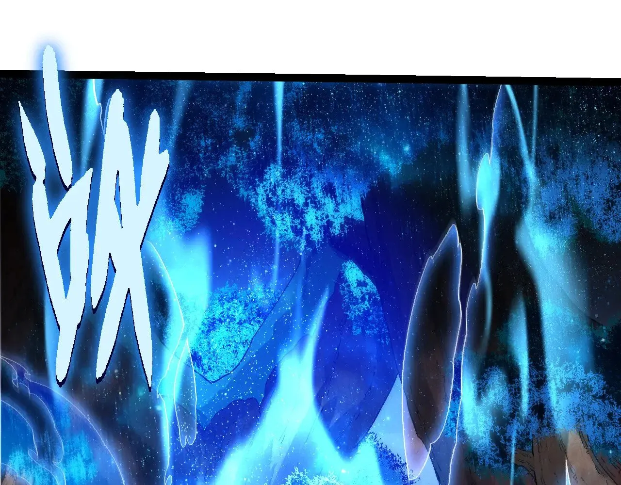第287话 星辰阵4