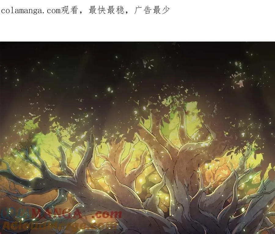 第322话 复仇的金猴0