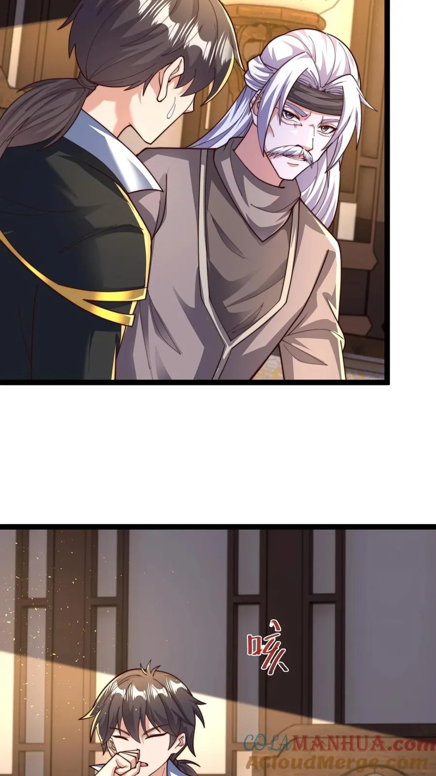 我在镇魔司以身饲魔小说txt下载漫画,第306话 贵客啊！5图