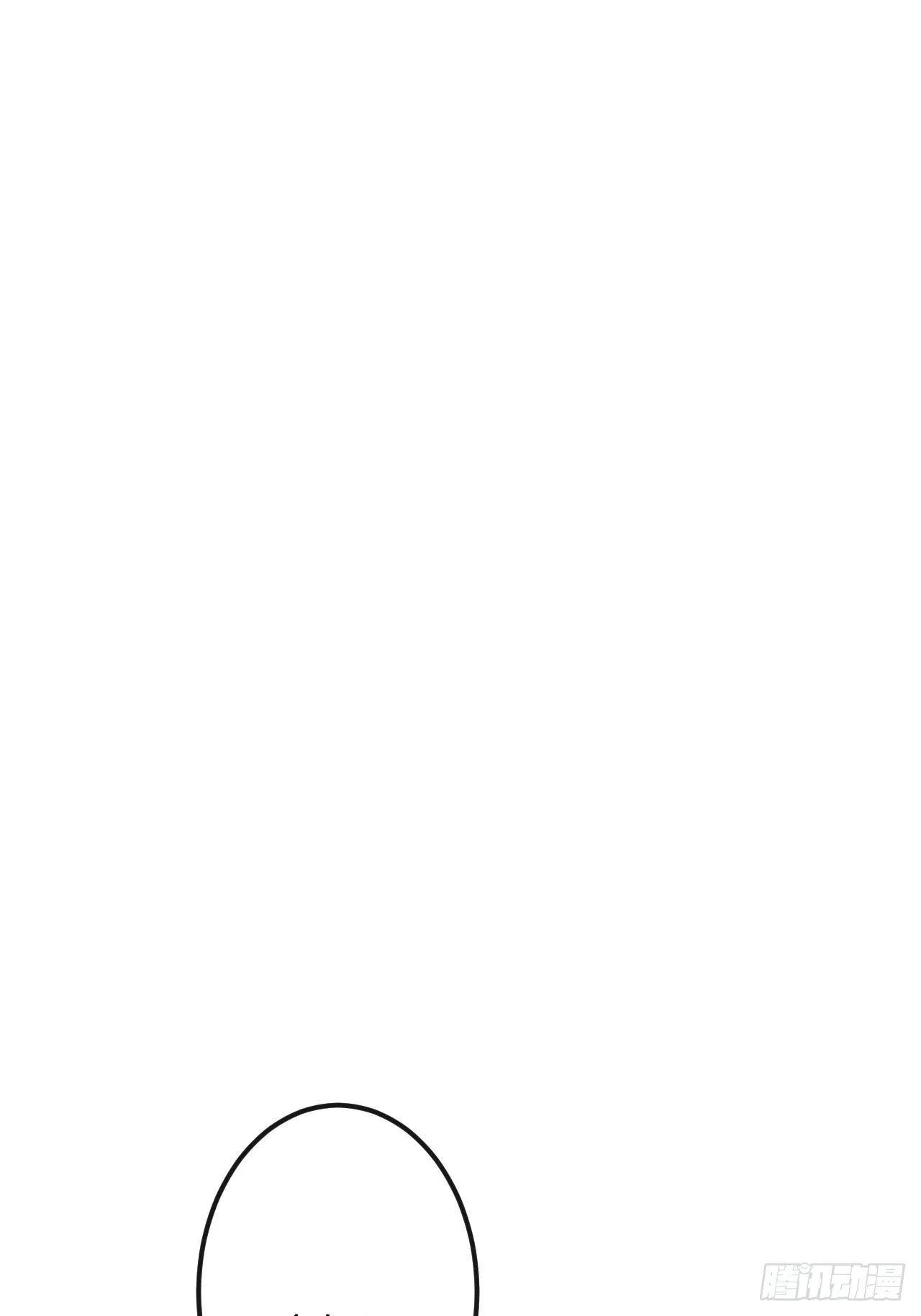 狼狼上口免费阅读漫画,第42话：神奇的力量3图