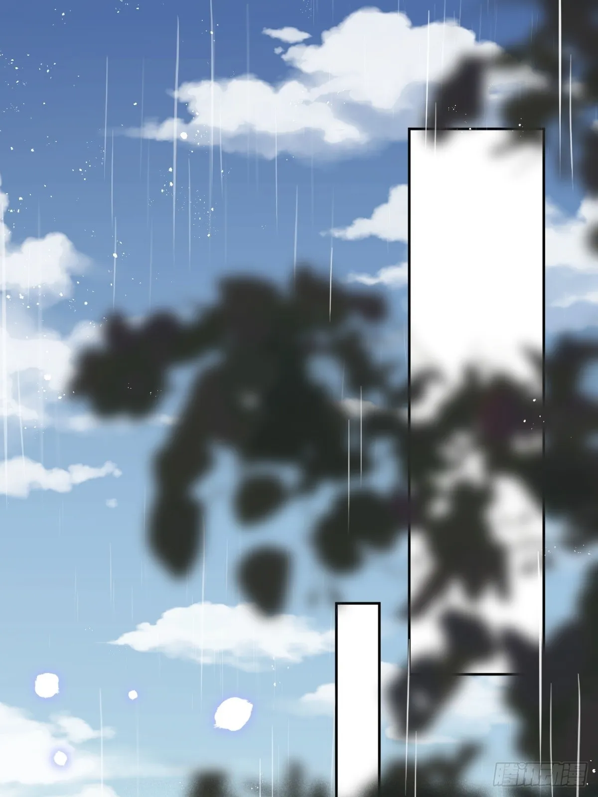 狼狼上口腾讯动漫漫画,第67话：介意一起分享吗？3图