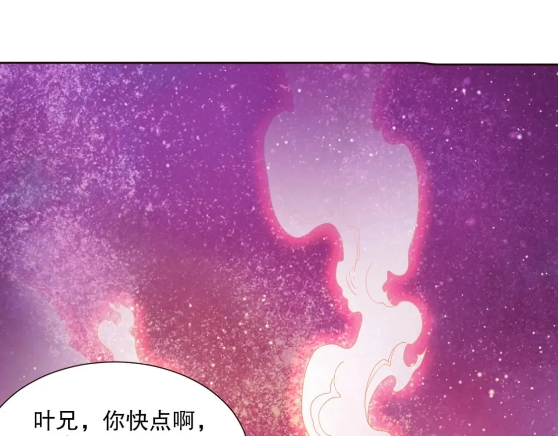 第64话 儒道试炼4