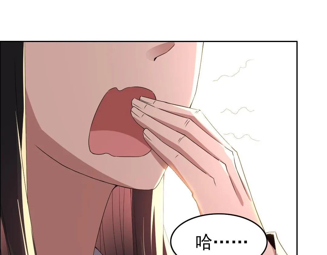 第25话 作死行动失败？！4