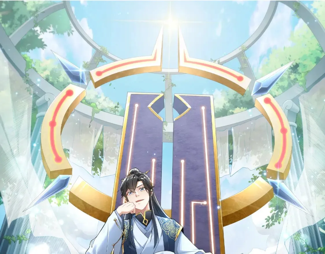 第64话 儒道试炼0