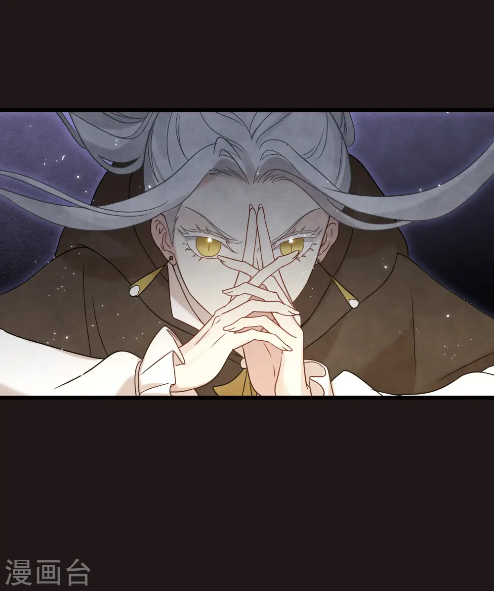第2季16话3 不敌4