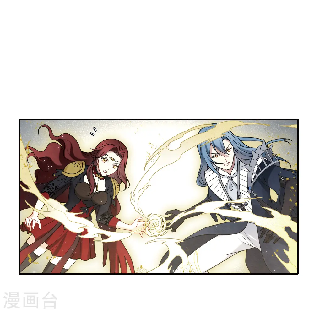 第2季12话3 切磋3