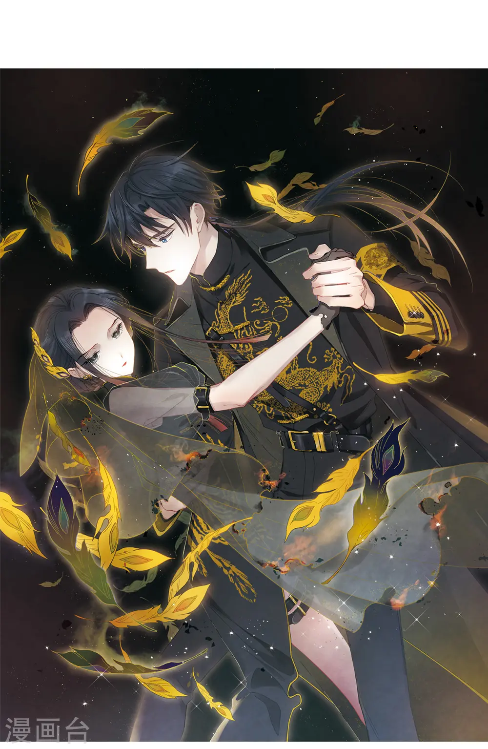 第2季12话3 切磋0