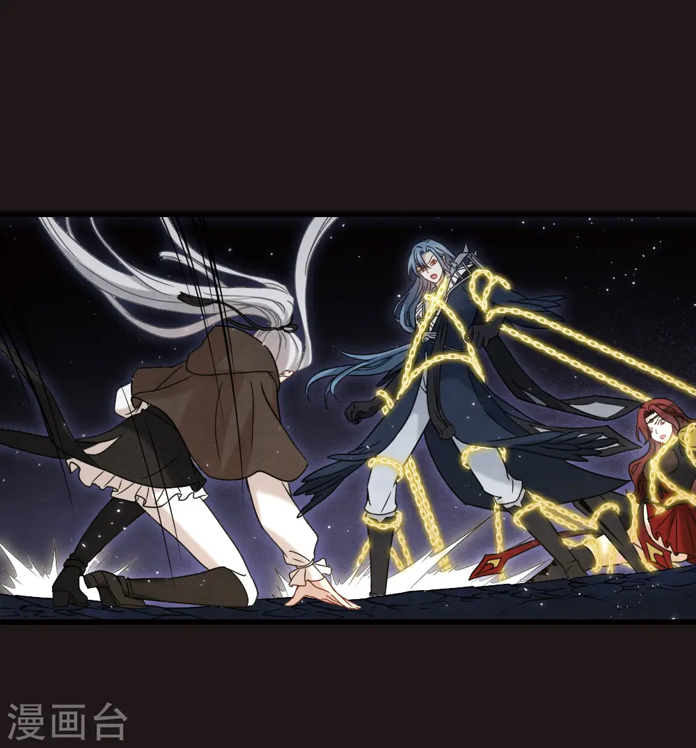 第2季16话3 不敌3