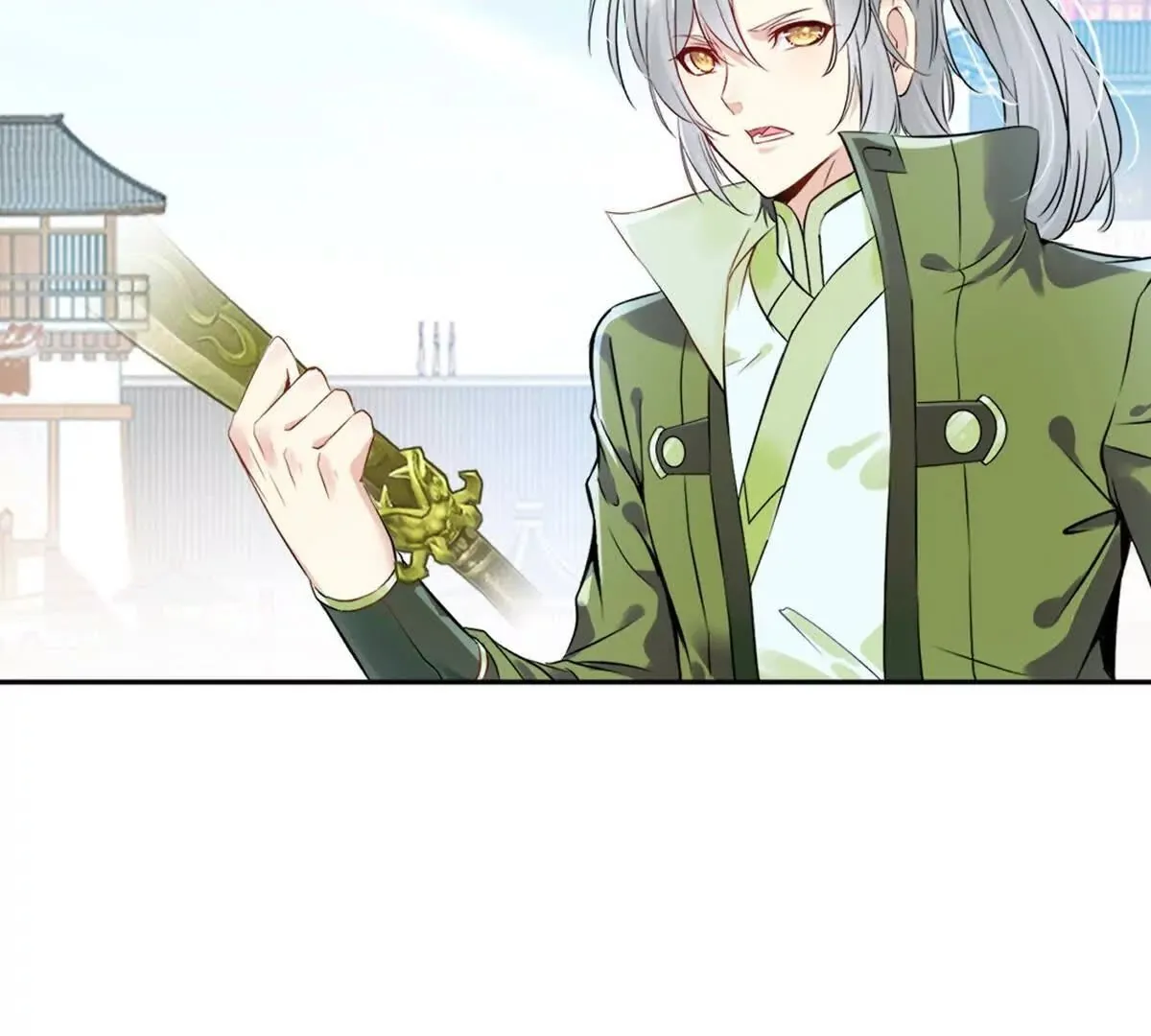 绝世杀神叶欢完整版免费阅读漫画,第225话 你才是妖女2图